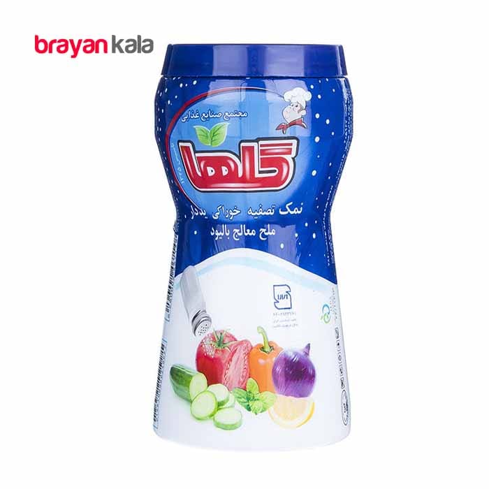عکس اصلی نمک تصفیه شده ید دار گلها مقدار 500 گرم
